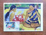 Maximum card GDR Mi. 1265 picture gallery New Masters Paul Gauguin