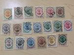Middle East Stamps Lot Qajar 1911 set used