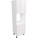 Fully Assembled 600mm Plain Slab Gloss White Larder Single Kitchen Oven Unit