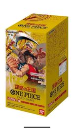 Japanese OP-04 One Piece Kingdom of Conspiracies Booster Box Sealed Uk