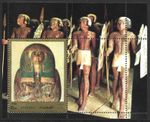 Fujeira, Ancient Egyptian, Mummy, MNH M/S Sheet #M1665