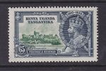 KUT, 65c Diagonal Line By Turret. SG126f. 1935 Silver Jubilee, MM. Cat £250.