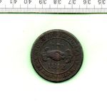 1812 BIRMINGHAM UNION COPPER COMPANY PENNY TOKEN (448)