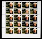 LEBANON LATE MARTYR MOFTY HASSAN KHALED FULL MNH SHEET OF 20 STAMPS WE COMBINE