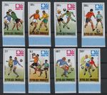Rwanda 1974 : Soccer - Good Set VF MNH Imperf Stamps - Cat Value : 27.50€