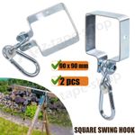 Set of 2 Swing Hooks Clamps with Carabiner For Square Edge Wood 9 x 9 cm 200KG