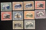 Trinidad and Tobago Sg 230-237 Used Set