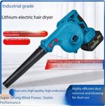 Industrial-Grade Dust Blower, High-Powered Car-Mounted, for Dust Removal