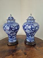 Pair Of Vintage Blue & White Floral Ginger Jars 24cm Tall  Booths Silicone China