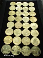 COMPLETE SET OF 32 COMMEMORATIVE COINS OF POLAND -POLISH HISTORICAL CITIES (UNC)