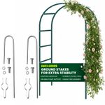 Garden Arch With Ground Stakes Arbour Arch Florence Trellis Plant Support 2.4M