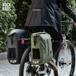 ROCKBROS Bike Panniers 25L RearRack Bag Storage Waterproof Storage Trunk Luggage