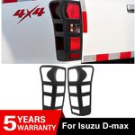 FOR ISUZU D-MAX 2012-2019 PAIR BLACK ABS REAR TAIL LIGHT COVER GUARD ACCESSORIES