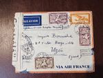 1941 Vietnam Indochina TONKIN WWII Cover TUYEN QUANG POSTMARK