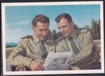 Vostok 1 Cosmonauts Gagarin and Titov ** 1961 RRR
