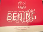 Australia Post Beijing 2008 Olympics 50c Legal Tender Stamp Silver & Certificate