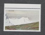 Canada major error #727a silver inscription omitted MNH