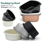 Washing Up Bowl Plastic Circular Rectangular Kitchen Basin Sink Small & Large