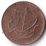 Cyprus 1980 coin 5 mils 19260