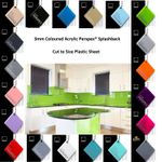 Kitchen Splashback Panels Acrylic Perspex® 3mm x 1800mm x 900mm 100+ Colours