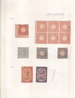 TURKEY REVENUES 188098 INC WOOD IMPORTATION COMPLETE SHEET OF 50 SCARCE