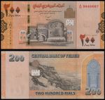 YEMEN ARAB REPUBLIC (P38) 200 RIALS 2018 UNC
