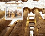 MONUMENTS OF EGYPT / Egyptian Temple Archictecture Stamp Sheet 2 (2020 Sao Tome)