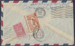 SAUDI ARABIA 1959 ADEN AIR MAIL JEDDAH TO ADEN CAMP FRANKED 4p AIR MAIL SG 359