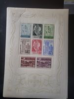 Stamps Portugal Scott #594a h
