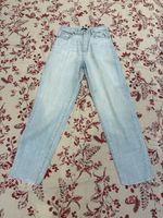 Uniqlo Blue Denim Jeans - 23 inch waist