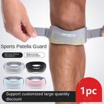 Patella Knee Brace Support Strap Compression Breathable Non-Slip Sport Knee Wrap