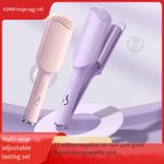 Curling Tongs Curling Wand 42mm Hair Curler Large Barrel Curling for Long Hair A