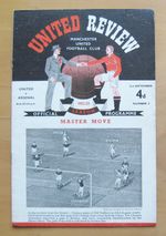 MANCHESTER UNITED v ARSENAL 1952/1953 *VG Condition Football Programme*