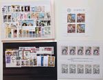 Europa Cept Vintage 1980 MNH** Complete, with 2 blocks