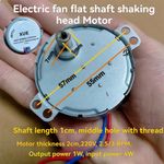 49TYJ Electric Fan Table Fan Shaking Head Magnet Flat Shaft Synchronous Motor