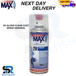 SPRAYMAX 680061 400ML 2K GLOSS CLEARCOAT SPRAY AEROSOL