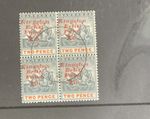 BARBADOS 1907 KINGSTON RELIEF SURCHARGE UNUSUAL BLOCK OF 4 STAMPS