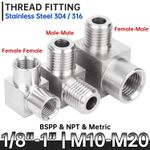 Stainless Steel A2/A4 BSP Male Female Right Angle Elbow Coupler Fitting Adapter