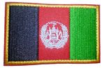 AFGHANISTAN SPECIAL FORCES COMMANDO PATCHES