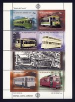 Argentina 2356-2361 ** miniature sheet tram railway track RARE!!!