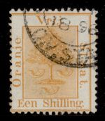 SOUTH AFRICA - Orange Free State QV SG9, 1s orange-yellow, FINE USED.