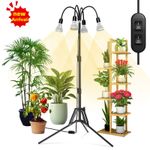 SANSI 120W LED Grow Light Adjustable Stand for Indoor Large Tall Plants 4000K UK