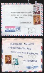 Morocco Two Cover