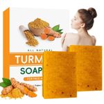 Turmeric Glow Soap - Handmade Skin Brightening with Lemon & Kojic Acid