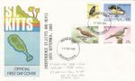 Birds 30c to $1 Independence OVERPRINT St Kitts FDC 1983 see notes (137919)