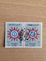 Republic Of Iraq Stamps 1961 Used x 2