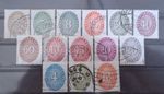Deutsches Reich - Service stamps lot - Mi 114 - 131 - PARTIAL used set - 1927