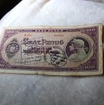 Hungary Europe 100 Pengő Pengo Notes 1930 Banknote Stamped Cancelled