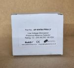 MWS6-PRM-LV CP Electronic Ceiling Microwave Presence Detector 12-24v Low Voltage