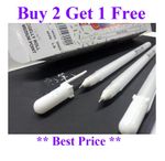 Sakura Gelly Roll White Gel Pen Medium XPGB-M - Cheapest !! Buy 2 Get 1 Free